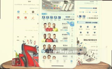 第一步 明确入口在哪儿